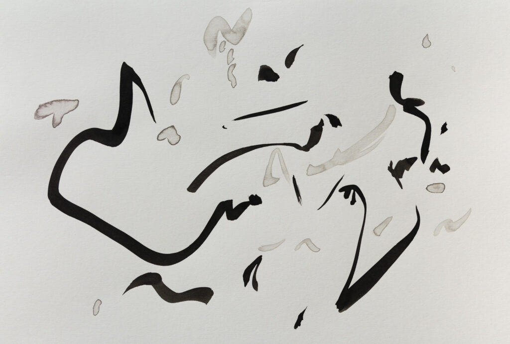 Zeichnung, Tinte, 2025